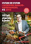 hvem er hvem i norsk dagligvarehandel forside 2015