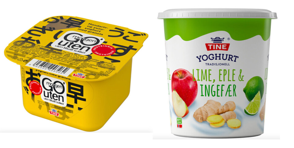 Sommeryoghurt