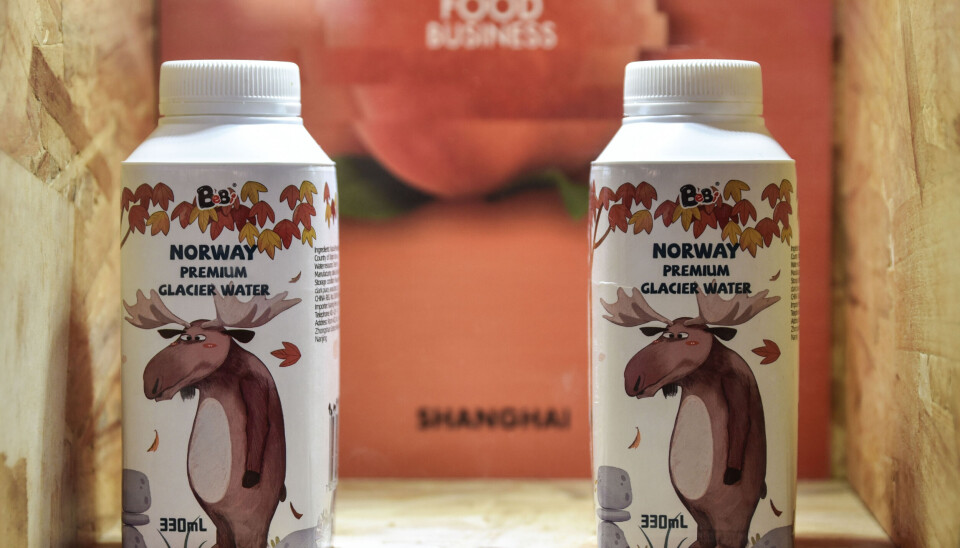Det kinesiske selskapet Nanjing Premiumax Food Limted har fått bronsemedalje for klimavennlig emballasje. Men innholdet er ikke akkurat kortreist.