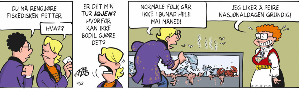 Conrads Colonial utgave 15 i Dagligvarehandelen. Conrads Colonial utgave 15 i Dagligvarehandelen.